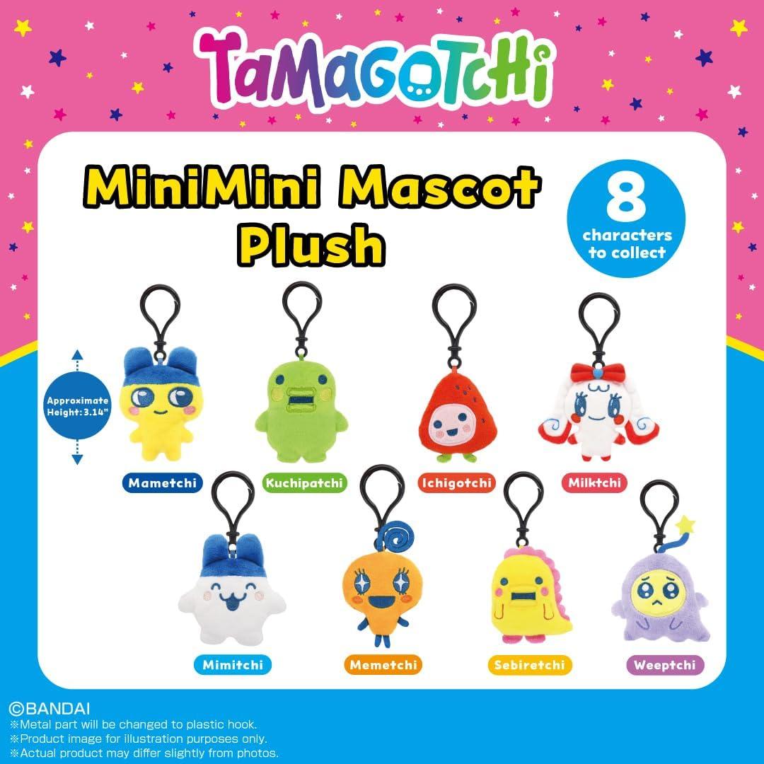 imageBandai Namco NUI Tamagotchi MiniMini Tamagotchi Complete Set of 8 ChibiNui Plush