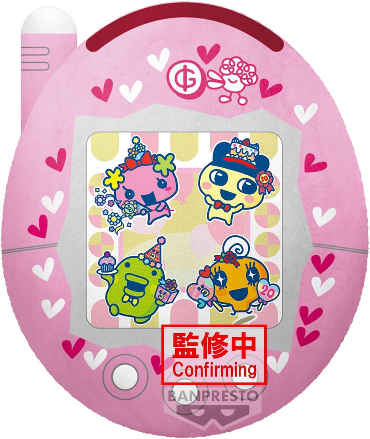imageBanpresto Tamagotchi Connection V320th Anniversary Super Big Plush