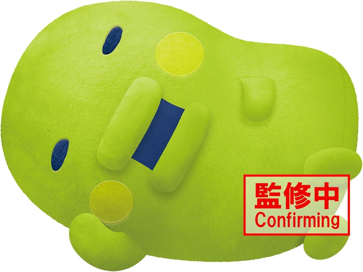 imageBanpresto Tamagotchi Kuchipatchi Bandai Spirits Super Big PlushKuchipatchi