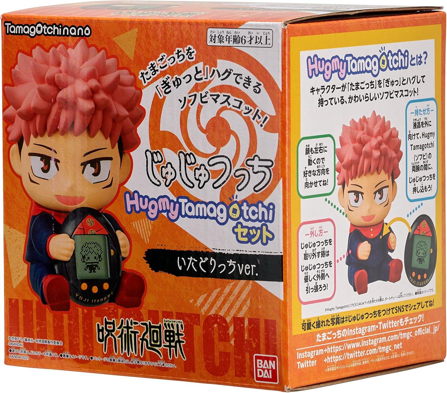 imageTamagotchi Nano x Jujutsu Kaisen Fushiguro ver Hugmy Vinyl Figure Nano Electronic PetItadori