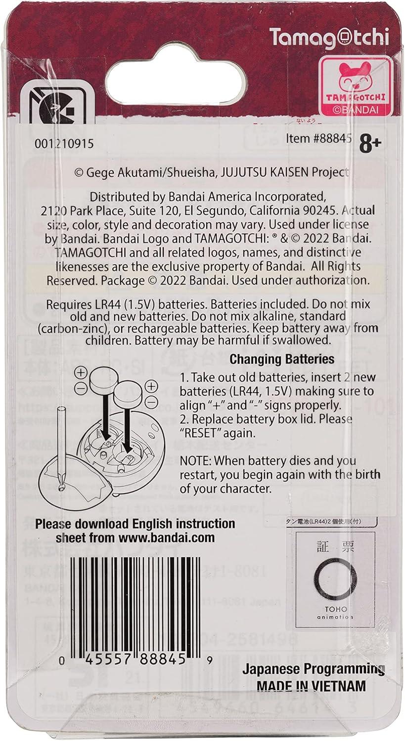 imageTamagotchi Nano x Jujutsu Kaisen Sukuna ver Amazon ExclusiveAmazon Exclusive Sukuna