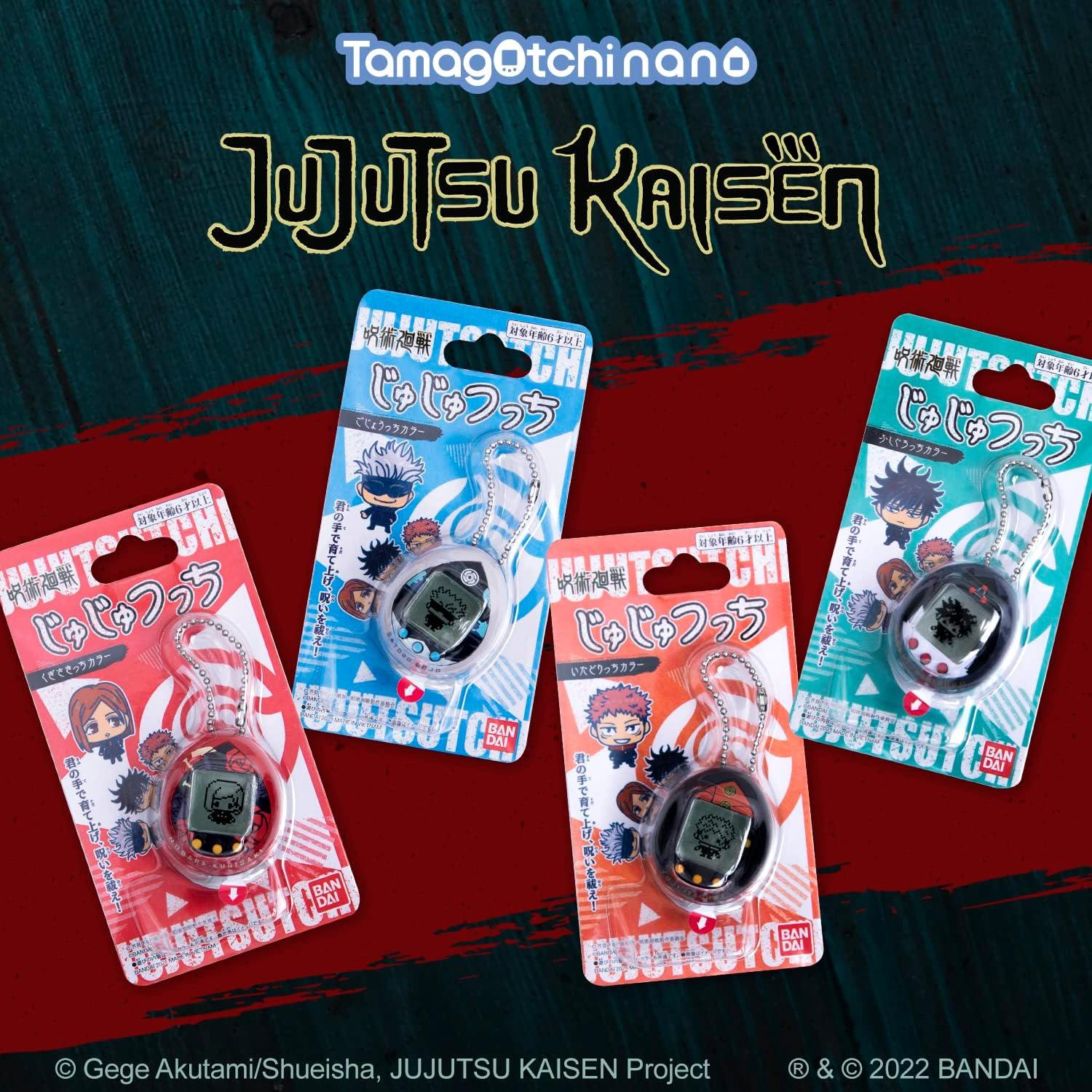 imageTamagotchi Nano x Jujutsu Kaisen Sukuna ver Amazon ExclusiveFushiguro