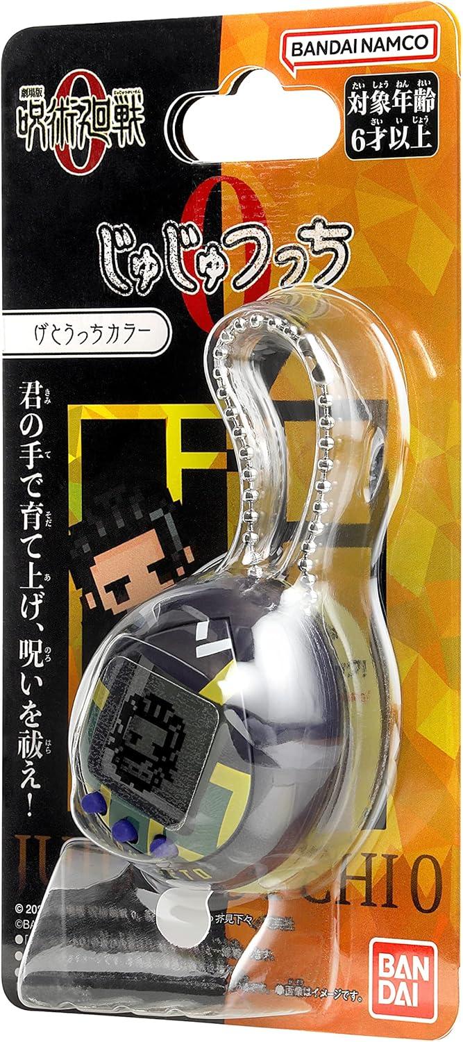imageTamagotchi Nano x Jujutsu Kaisen Sukuna ver Amazon ExclusiveGeto