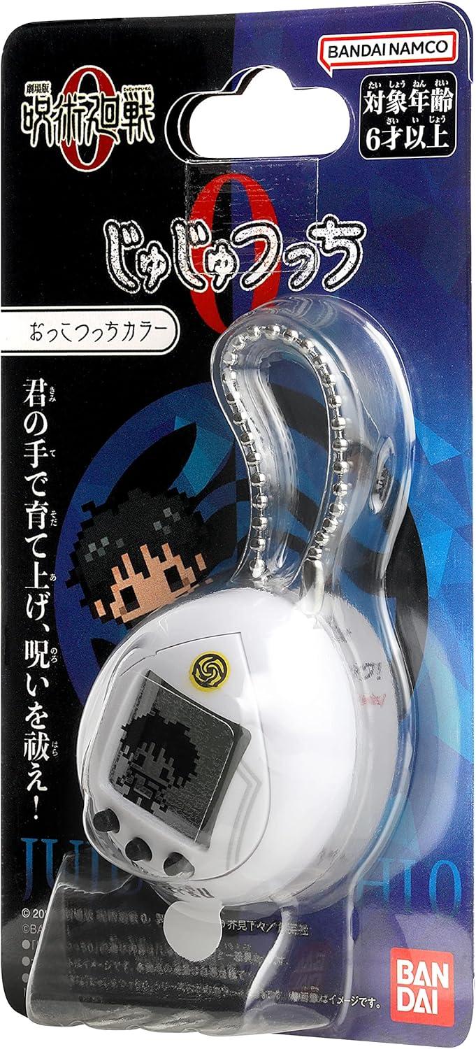 imageTamagotchi Nano x Jujutsu Kaisen Sukuna ver Amazon ExclusiveOkkotsu