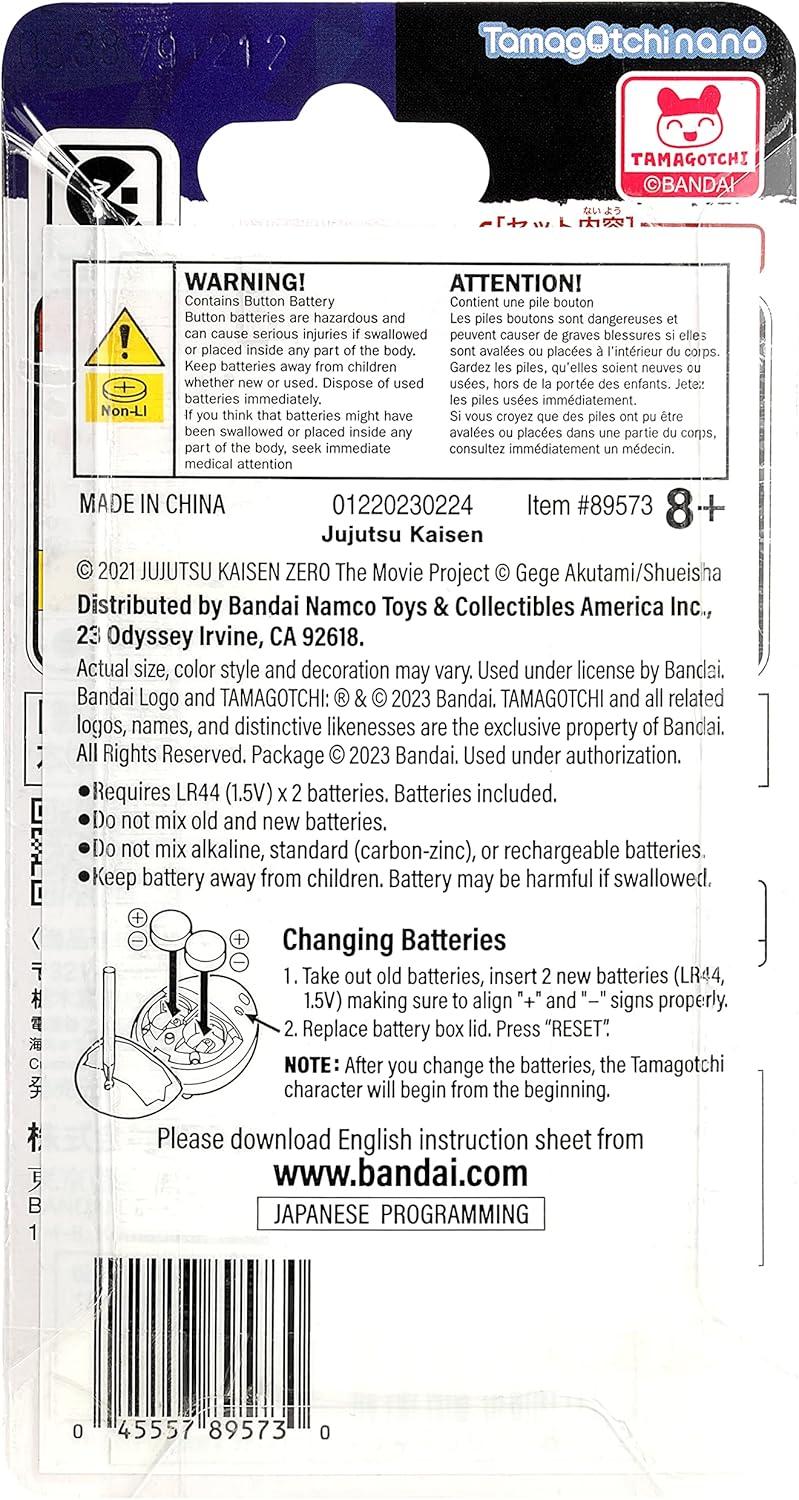 imageTamagotchi Nano x Jujutsu Kaisen Sukuna ver Amazon ExclusiveOkkotsu