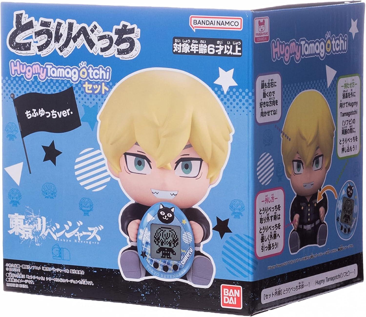 imageTamagotchi Nano x Tokyo Revengers Draken HugmyTamagotchi Vinyl FigureChifuyu