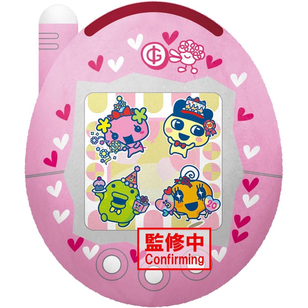 imageBanpresto Tamagotchi Connection V320th Anniversary Super Big Plush