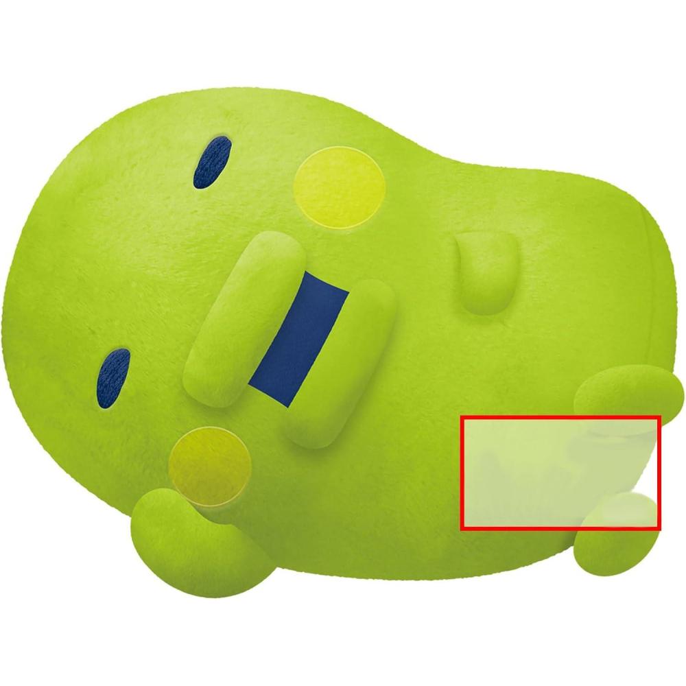imageBanpresto Tamagotchi Kuchipatchi Bandai Spirits Super Big PlushKuchipatchi