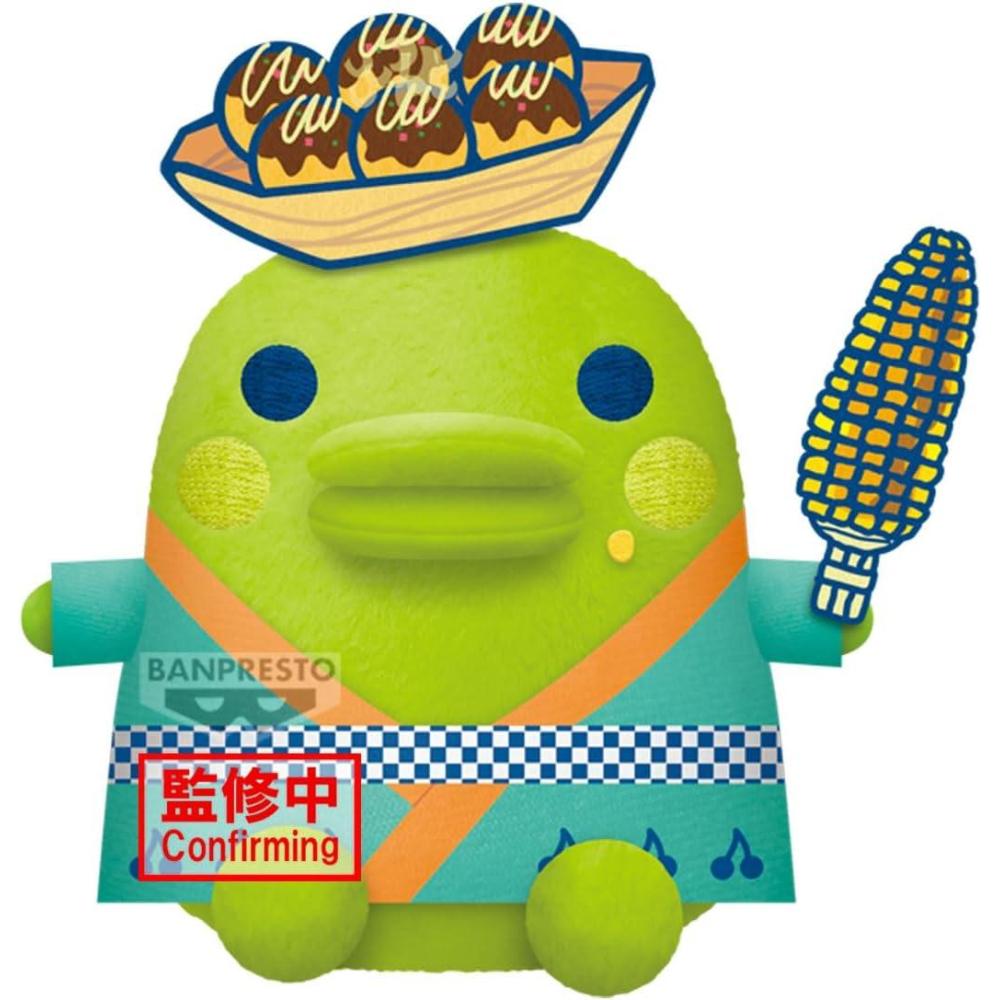 imageBanpresto Tamagotchi Kuchipatchi Festival vol 1 vol A Big Plush