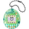 imageTamagotchi Original  Avocado Mix