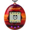 imageTamagotchi Original  Sunset Updated Logo