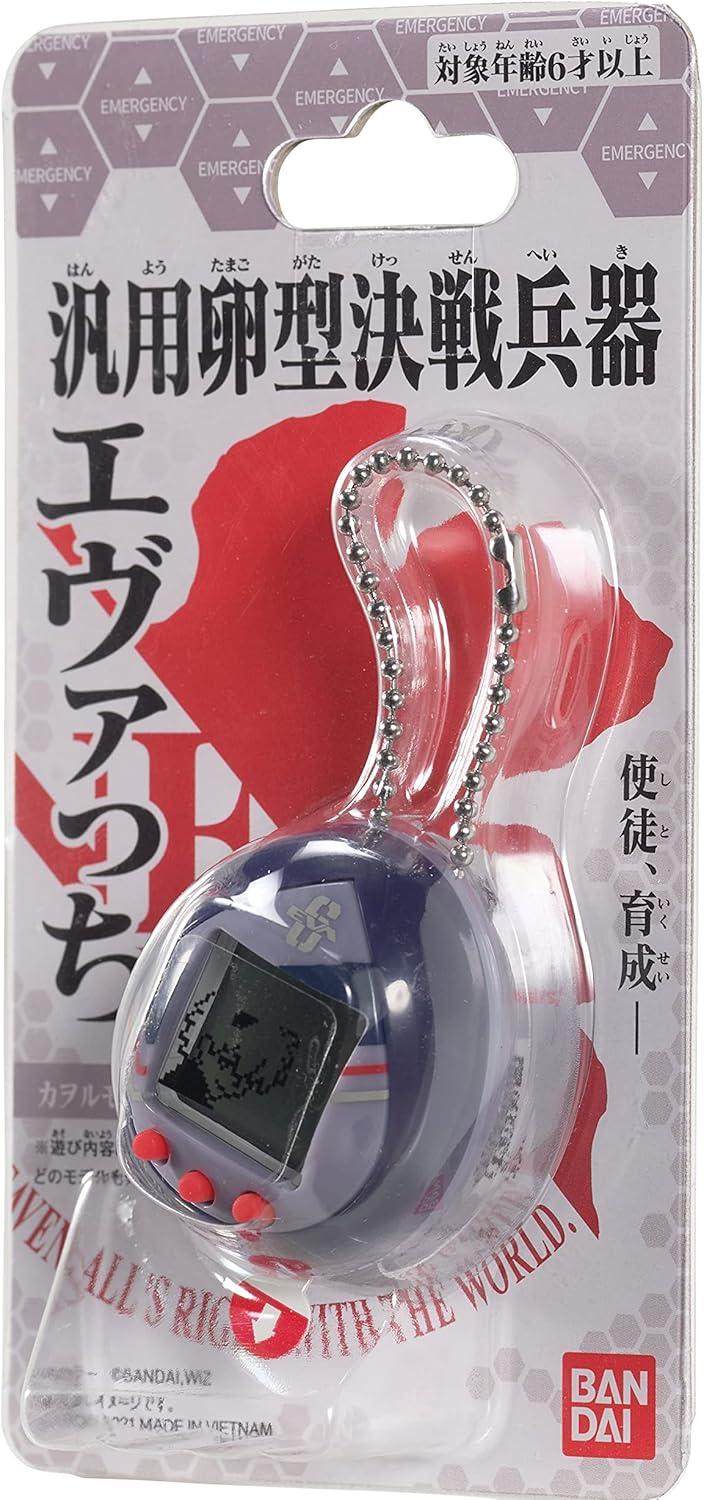 imageTamagotchi Nano x Evangelion Evatchi Kaworu Japanese VersionKaworu