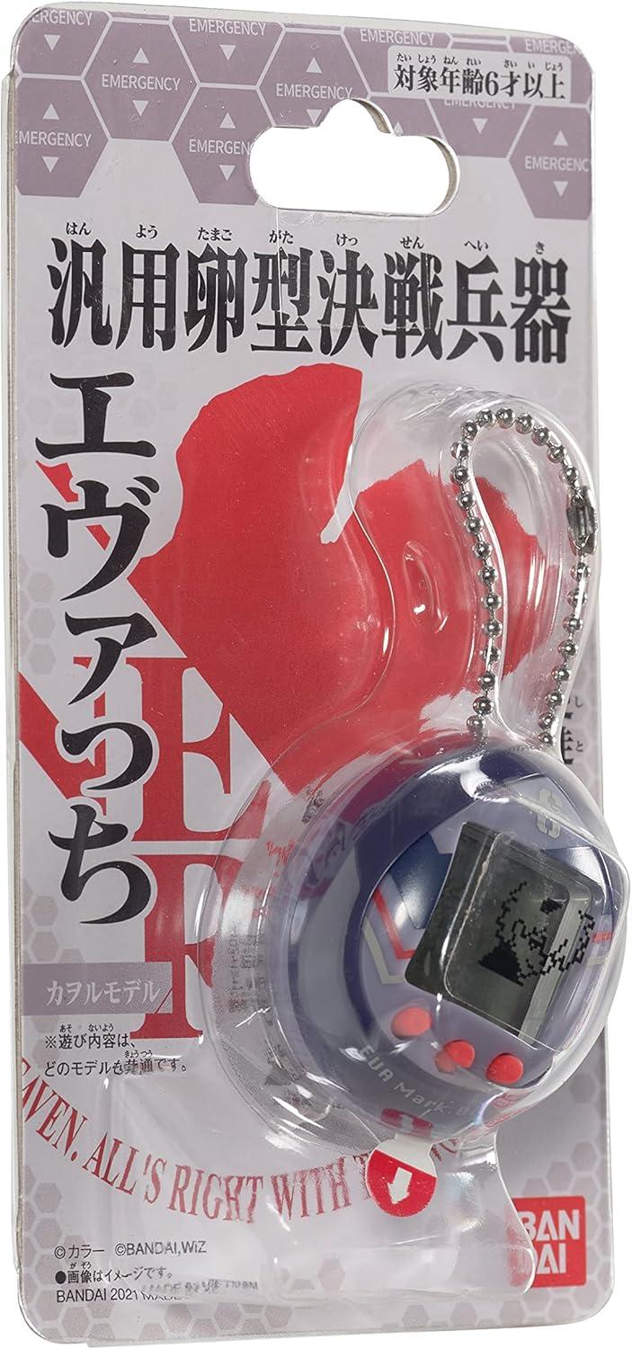 imageTamagotchi Nano x Evangelion Evatchi Kaworu Japanese VersionKaworu