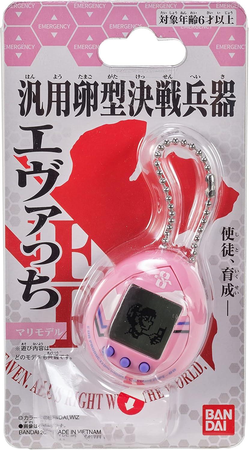 imageTamagotchi Nano x Evangelion Evatchi Kaworu Japanese VersionMari