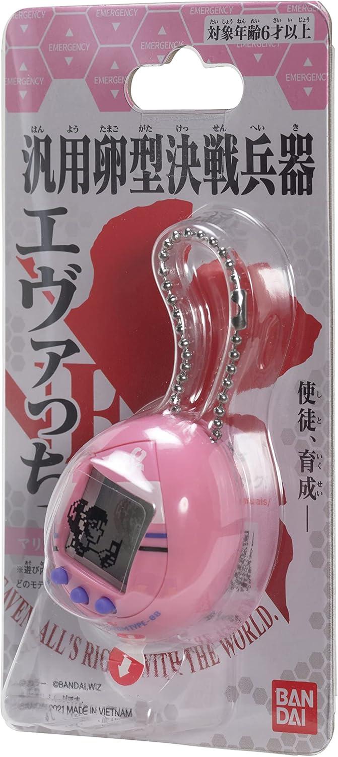 imageTamagotchi Nano x Evangelion Evatchi Kaworu Japanese VersionMari