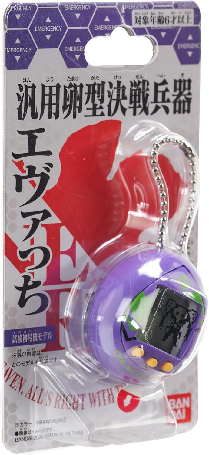 imageTamagotchi Nano x Evangelion Evatchi Kaworu Japanese VersionShinji