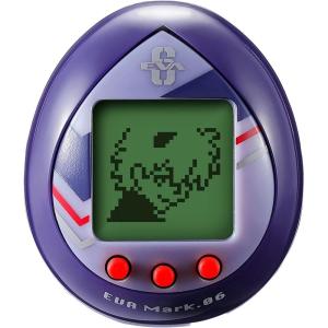 Tamagotchi Nano x Evangelion – Evatchi Kaworu (Japanese Version)(Kaworu)