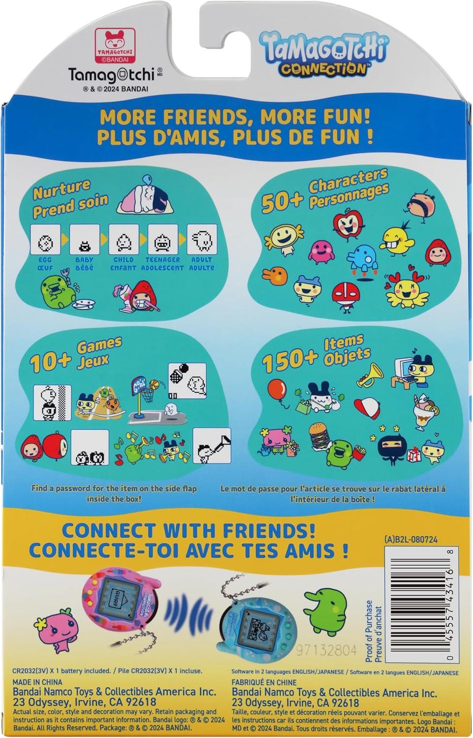 imageTamagotchi Connection PoolPink Glitter