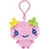 imageBandai Namco NUI  Tamagotchi  Furawatchi ChibiNui PlushFurawatchi