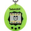 imageTamagotchi Original  Neon Updated Logo