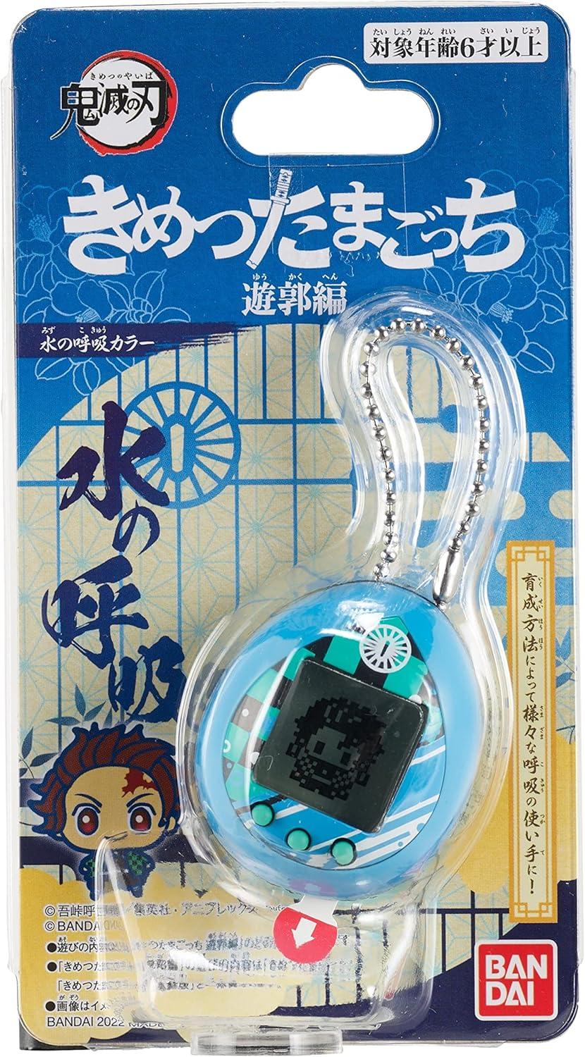 imageTamagotchi Nano x Demon Slayer Giyutchi Japanese VersionBreath of Water Color