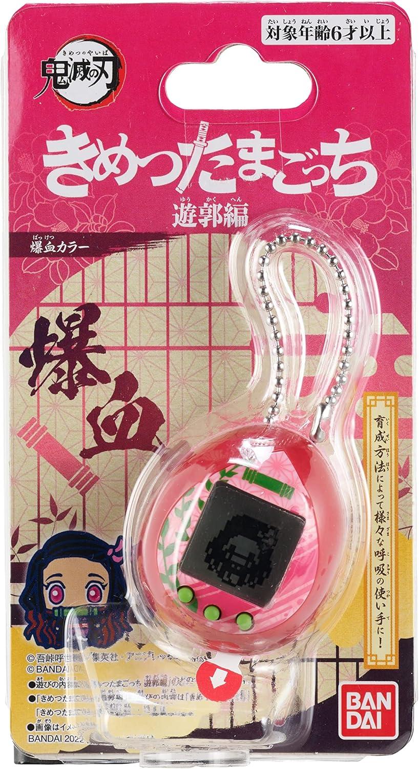 imageTamagotchi Nano x Demon Slayer Giyutchi Japanese VersionExploding Blood