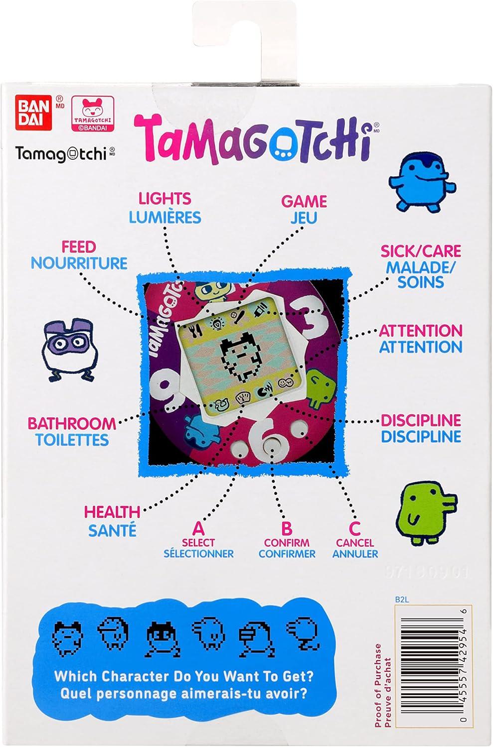 imageTamagotchi Original Denim Patches